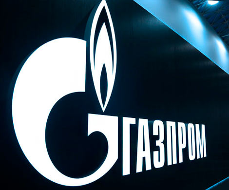 До «Газпрома», как до жирафа…