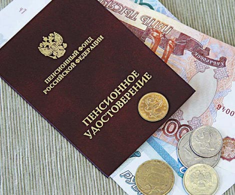 Пенсионеры получат по 5 тыс. рублей, но в январе