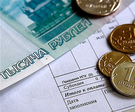 Долги за коммуналку будут расти Долги за коммуналку будут расти