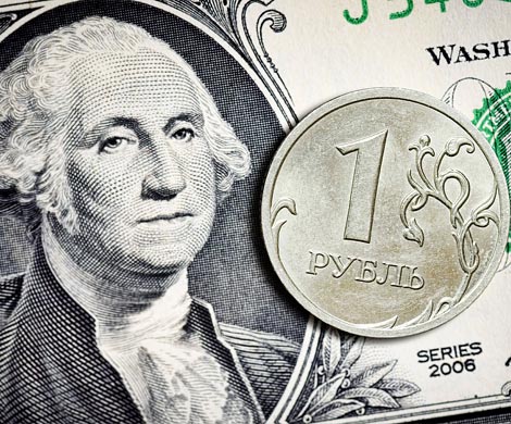 Доллар упадет до 53 рублей