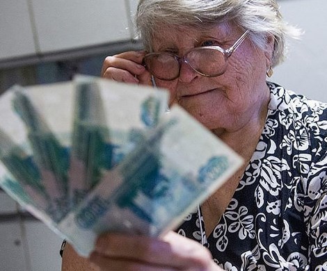 Доплаты к пенсиям: дело движется к логическому завершению Доплаты к пенсиям: дело движется к логическому завершению