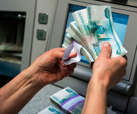 Дотации центра субъектам федерации достигли 1 трлн рублей