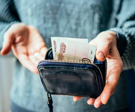 Доходы россиян резко упали Доходы россиян резко упали