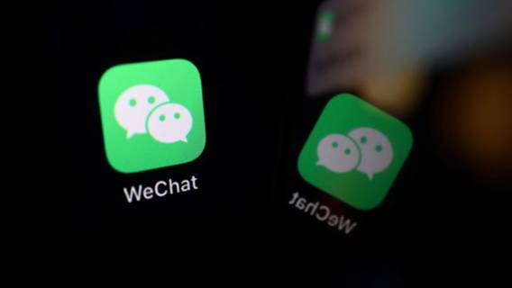 Джо Байден пересматривает запрет на использование WeChat в США Джо Байден пересматривает запрет на использование WeChat в США