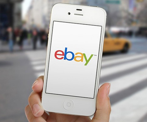 eBay выходит на Plaza