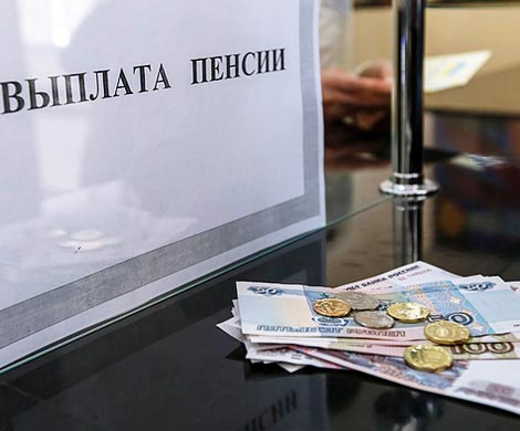 «Единая Россия» попросит премьер-министра о двойной индексации пенсий