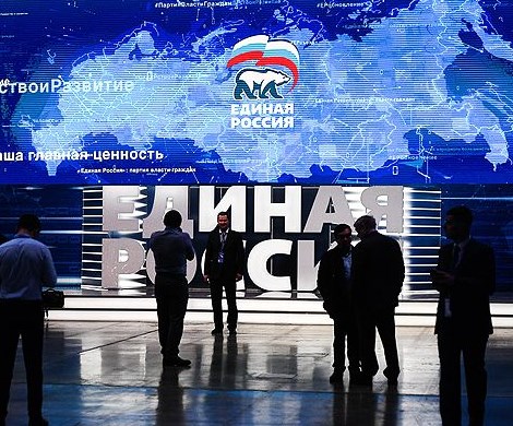 «Единая Россия» теряет страну: эксперт прочит партии власти проблемы в регионах