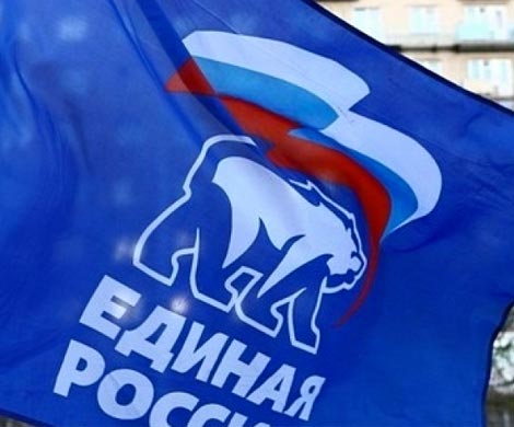 «Единороссы» проведут чистки среди губернаторов-неудачников