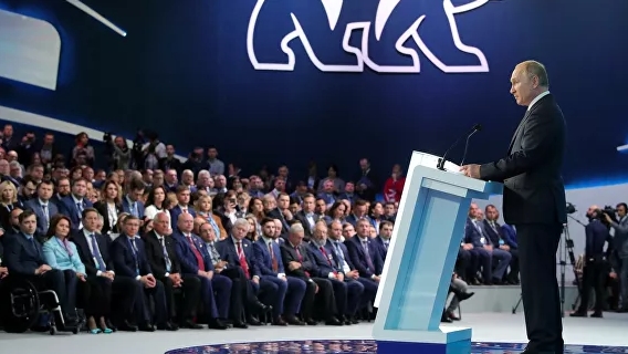 «Единую Россию» могут слить: партию власти ожидает судьба премьера Медведева «Единую Россию» могут слить: партию власти ожидает судьба премьера Медведева