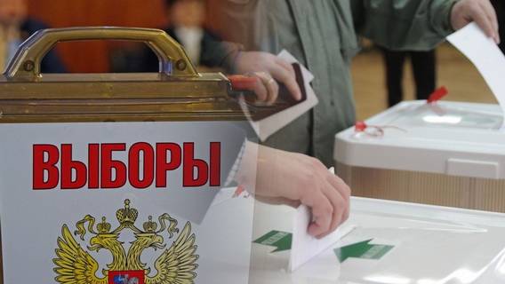 Единый день голосования: москвичи вновь оказали доверие Сергею Собянину