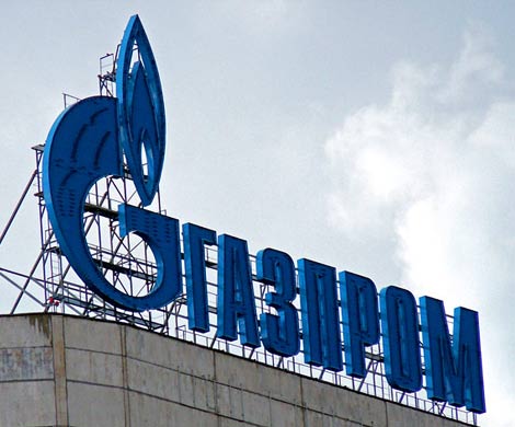 ЕК готова предъявить «Газпрому» официальные обвинения