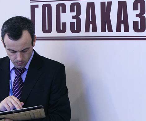 Европа объединяет все госзакупки в единую торговую систему Европа объединяет все госзакупки в единую торговую систему