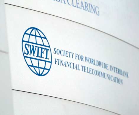 Европарламент предложил отключить Россию от системы SWIFT