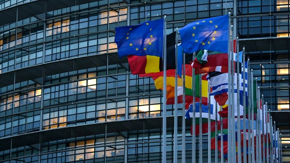 Европарламент призвал руководство ЕС подать на Китай в суд ООН из-за ситуации с Гонконгом Европарламент призвал руководство ЕС подать на Китай в суд ООН из-за ситуации с Гонконгом