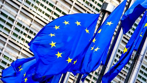 Европейская комиссия ищет пути для конфискации российских активов
