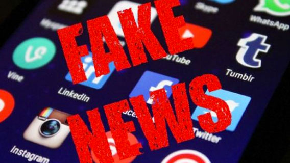 Европейский Союз призвал Facebook, Google и Twitter усерднее бороться с фальшивыми новостями