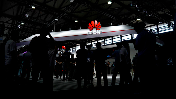 Евросоюз рекомендует ограничить технологии Huawei в развертывании сети 5G