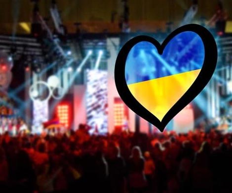 "Евровидение" на Украине может сорваться из-за Ватикана