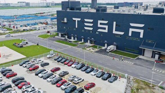 Фабрика Tesla в Шанхае стала главным экспортным центром автомобилей компании Фабрика Tesla в Шанхае стала главным экспортным центром автомобилей компании