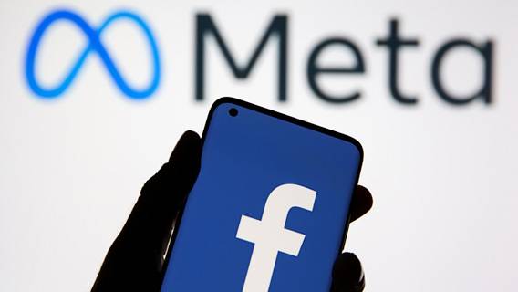 Facebook изменил свое название на Meta