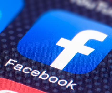 Facebook обвиняют в пособничестве террористам ИГ Facebook обвиняют в пособничестве террористам ИГ