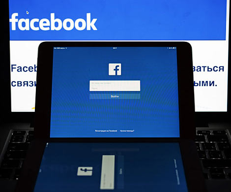 Facebook запустил приложение по доставке еды Facebook запустил приложение по доставке еды