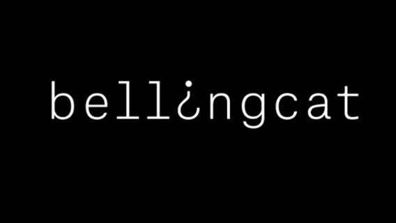 ФАН собирается оспорить решение окружного суда Амстердама по иску Bellingcat ФАН собирается оспорить решение окружного суда Амстердама по иску Bellingcat