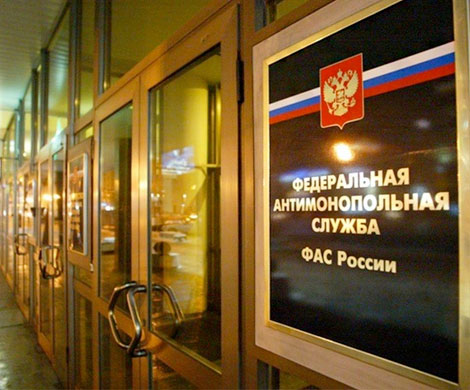 ФАС раздаст право на выпуск ушедших из России ЖВЛ ФАС раздаст право на выпуск ушедших из России ЖВЛ