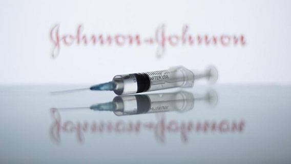 FDA заявило, что вакцина от J&J безопасна и эффективна и скоро будет одобрена FDA заявило, что вакцина от J&J безопасна и эффективна и скоро будет одобрена