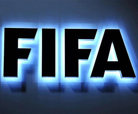 ФИФА признала подкуп голосов при выборе стран-хозяек ЧМ-1998 и ЧМ-2010