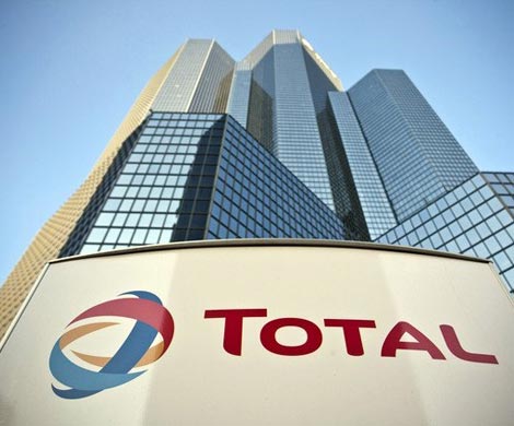 Forbes: Total уволила 70% своего персонала в РФ