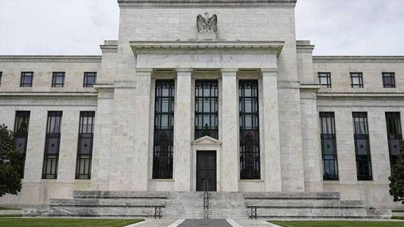 ФРС США повысила процентную ставку впервые за три года; впереди еще шесть повышений