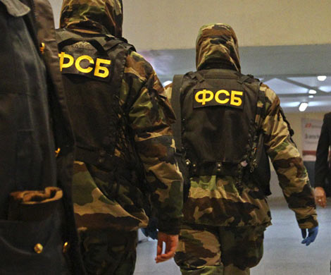 ФСБ предотвратила серию новогодних терактов от боевиков ИГИЛ 