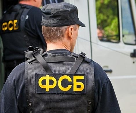 ФСБ выявила вербовщиков ИГИЛ в трех областях России ФСБ выявила вербовщиков ИГИЛ в трех областях России