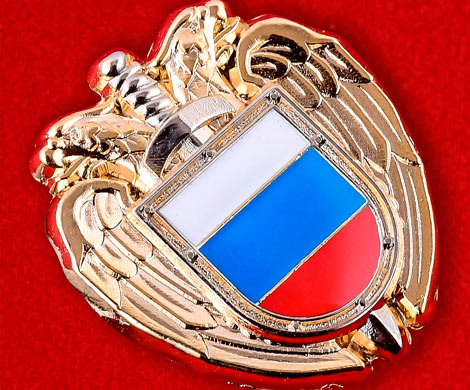 ФСО будет засекречивать сведения о собственности охраняемых лиц ФСО будет засекречивать сведения о собственности охраняемых лиц