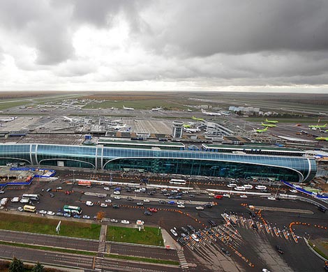 ФСО сможет перекрывать движение и бесплатно пользоваться аэропортами