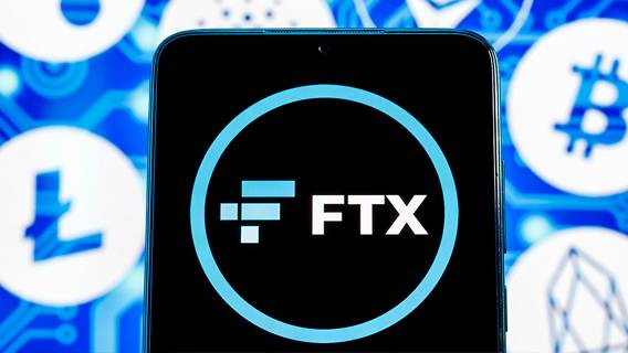 FTX уволила трех своих топ-менеджеров – WSJ FTX уволила трех своих топ-менеджеров – WSJ