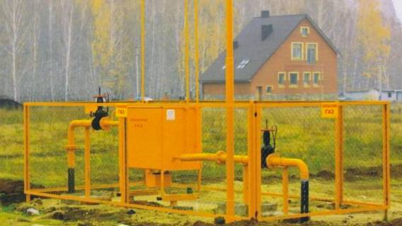Газификацию Восточной Сибири решили начать с конца Газификацию Восточной Сибири решили начать с конца