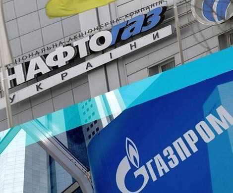 «Газпром» ответил «Нафтогазу» ростом суммы претензий