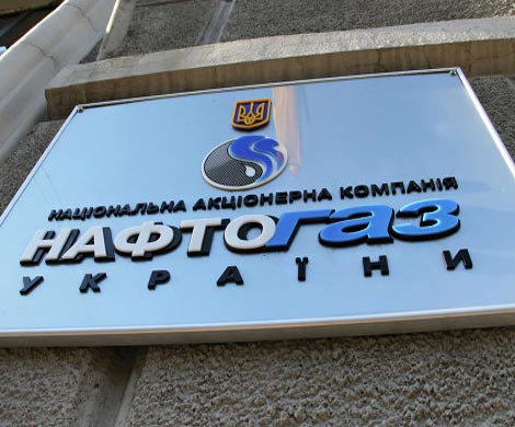«Газпром» потребовал от «Нафтогаза» оплату за невыбранный газ