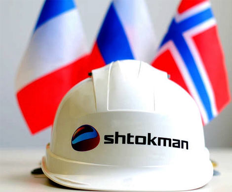 «Газпром» стал единственным акционером Shtokman Development