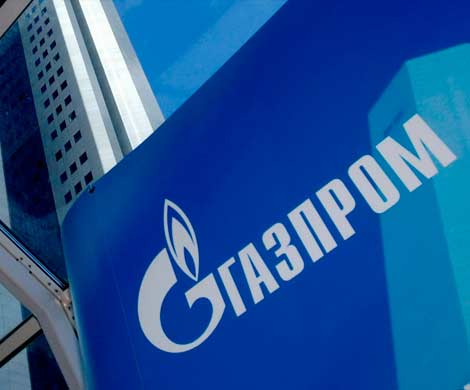 "Газпром" требует от Украины $2 млрд до конца недели