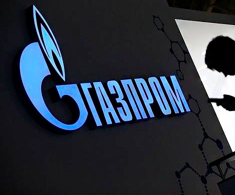 «Газпром» утратил лидерство среди мировых энергокомпаний
