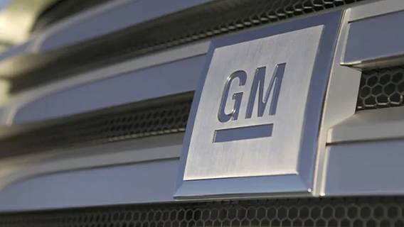 General Motors хочет удвоить выручку к 2030 году за счет выпуска электромобилей General Motors хочет удвоить выручку к 2030 году за счет выпуска электромобилей