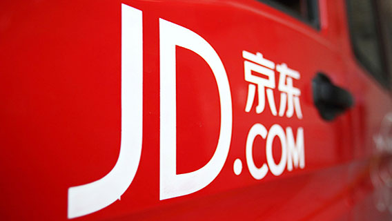 Гигант в сфере онлайн коммерции JD.com вложил $100 млн в одну из старейших и крупнейших компаний