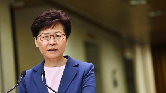 Глава Гонконга Кэрри Лэм отказалась баллотироваться на второй срок