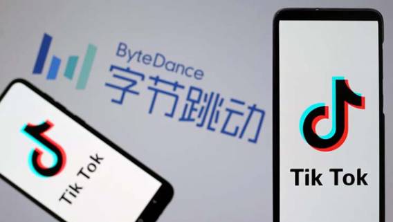 Глава компании ByteDance, которой принадлежит TikTok, дебютировала в списке самых влиятельных женщин в бизнесе Глава компании ByteDance, которой принадлежит TikTok, дебютировала в списке самых влиятельных женщин в бизнесе