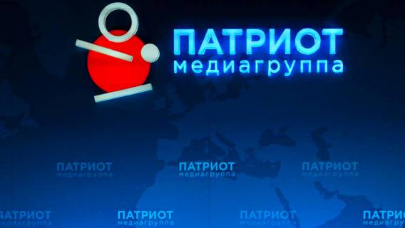 Глава медиагруппы "Патриот" Христофоров: в партнерскую сеть вошли СМИ из 47 регионов России Глава медиагруппы "Патриот" Христофоров: в партнерскую сеть вошли СМИ из 47 регионов России