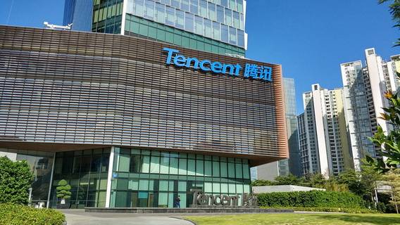 Главу Tencent Пони Ма не включили в список главного политического собрания Китая