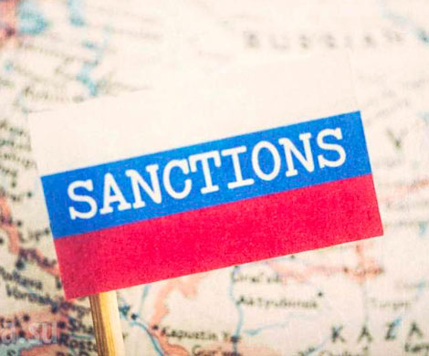 Санкции продлеваются
